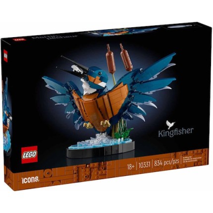 Lego® 10331 Icons Kingfisher Bird για 18+ ετών