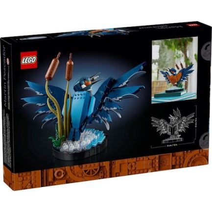 Lego® 10331 Icons Kingfisher Bird για 18+ ετών