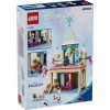 Lego Frozen Disney Princess - Arendelle Frozen Castle για 5+ Ετών 177τμχ