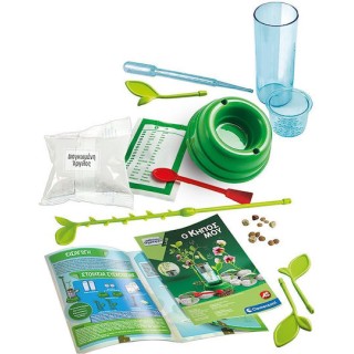 AS Clementoni: Μαθαίνω & Δημιουργώ LAB - Ο Κήπος Μου (1026-63408) AS Clementoni: Μαθαίνω & Δημιουργώ LAB - Ο Κήπος Μου (1026-63408)