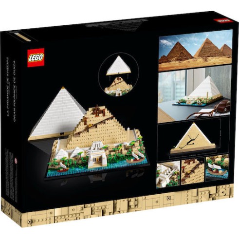 Lego Classic Great Pyramid of Giza model για 18+ Ετών 21058