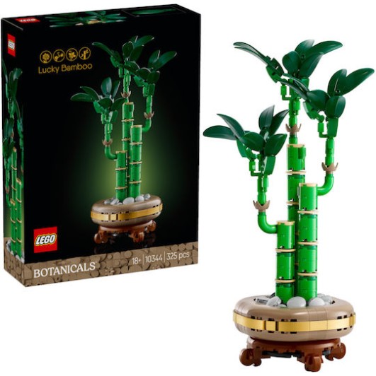 Lego Botanical Collection Lucky Bamboo για 18+ Ετών 325τμχ 10344