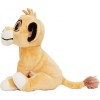 AS Company Disney Λούτρινο Simba ο Βασιλιάς των Λιονταριών 25cm 1607-01721