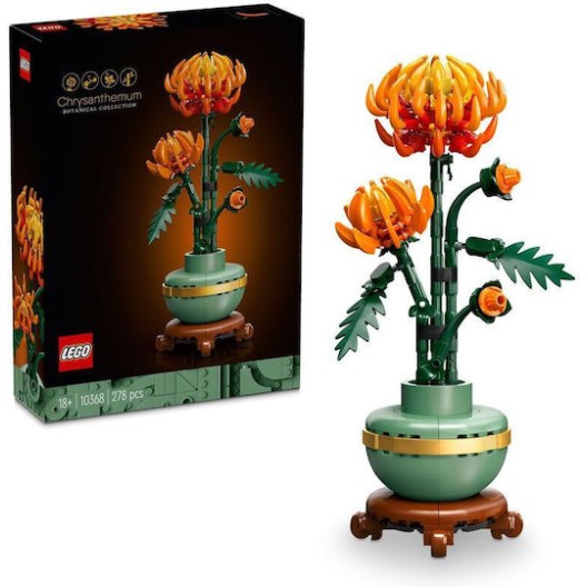 Lego Botanical Collection Chrysanthemum Set για 18+ Ετών 278τμχ 10368