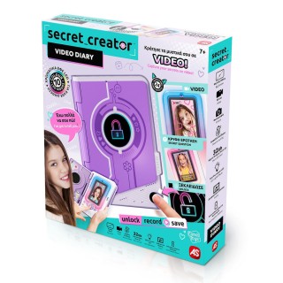 Secret Creator Video Diary Ηλεκτρονικό Ημερολόγιο (1863-42349)