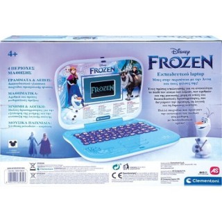 AS Clementoni Εκπαιδευτικό Laptop Frozen 1020-63432
