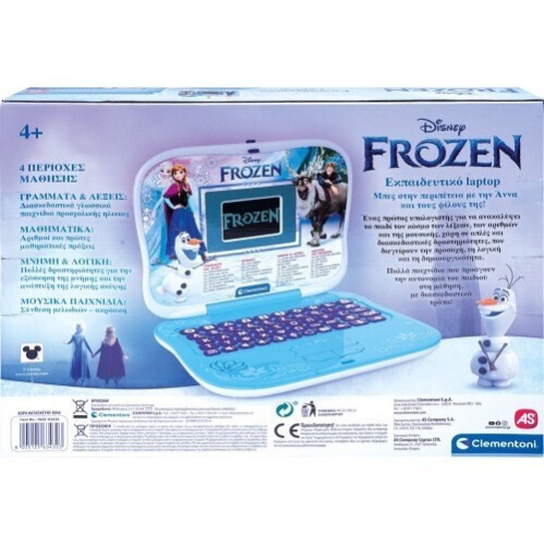 AS Clementoni Εκπαιδευτικό Laptop Frozen 1020-63432