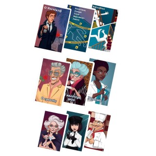 AS Επιτραπέζιο Παιχνίδι Κληρονόμων 13 1040-21085