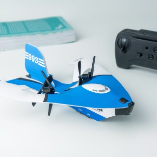 The Source Indoor Plane Τηλεκατευθυνόμενο Αεροπλάνο