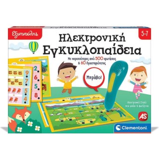 AS Ηλεκτρονική Εγκυκλοπαίδεια STEM Εκπαιδευτικό Παιχνίδι Γνώσεων Εξυπνούλης 63394