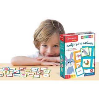 AS Company - Εξυπνούλης Baby, Παίζω Με τις Εικόνες Montessori 1024-63236