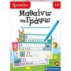 As Εξυπνούλης Εκπαιδευτικό Παιχνίδι Μαθαίνω Να Γράφω Για 4-6 Χρονών (1024-63251) As Εξυπνούλης Εκπαιδευτικό Παιχνίδι Μαθαίνω Να Γράφω Για 4-6 Χρονών (1024-63251)