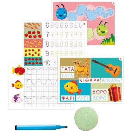 As Εξυπνούλης Εκπαιδευτικό Παιχνίδι Μαθαίνω Να Γράφω Για 4-6 Χρονών (1024-63251) As Εξυπνούλης Εκπαιδευτικό Παιχνίδι Μαθαίνω Να Γράφω Για 4-6 Χρονών (1024-63251)