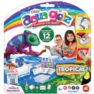 AS Aqua Gelz Starter Pack Για Ηλικίες 5+ 1080-88997