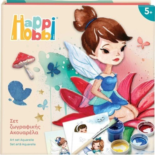 HappiHobbi Art Watercolors Νεράιδες Για 5+ Χρονών 1038-21045