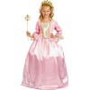 Στολή Παιδική Πριγκίπισσα Ονείρων Carnavalista 23911