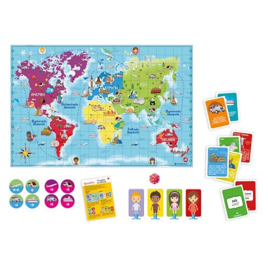 Clementoni Γνωρίζω τον Κόσμο Εκπαιδευτικό Παιχνίδι Γνώσεων Εξυπνούλης 1024-63283 Clementoni Γνωρίζω τον Κόσμο Εκπαιδευτικό Παιχνίδι Γνώσεων Εξυπνούλης 1024-63283