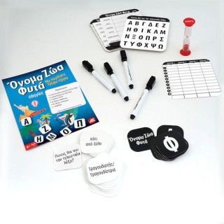 AS Όνομα Ζώα Φυτά Board Edition Επιτραπέζιο Παιχνίδι 8+ Ετών 1040-21168 AS Όνομα Ζώα Φυτά Board Edition Επιτραπέζιο Παιχνίδι 8+ Ετών 1040-21168