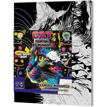 Splat Planet Σετ Ζωγραφικής με Αριθμούς “Bright Cat” σε Καμβά με Τελάρο 30x40cm Splat Planet Σετ Ζωγραφικής με Αριθμούς “Bright Cat” σε Καμβά με Τελάρο 30x40cm