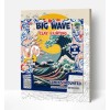 Splat Planet - ''Big Wave'' Ζωγραφική με Πηλό 30 x 30cm 124892