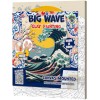 Splat Planet - ''Big Wave'' Ζωγραφική με Πηλό 30 x 30cm 124892