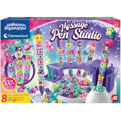 Μαθαίνω Και Δημιουργώ Εκπαιδευτικό Παιχνίδι Message Pen Studio 1026-63444