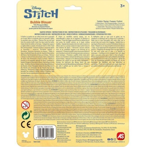 AS Bubbles Όπλο μπουρμπουλήθρες Stitch (5200-01379)