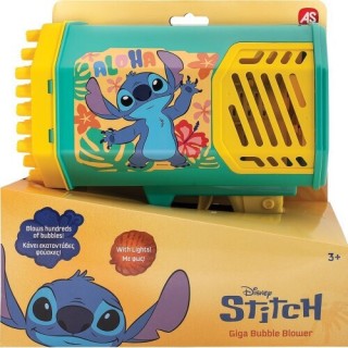 AS Giga Όπλο Μπουρμπουλήθρες Stitch Για 3+ Ετών (5200-01388)