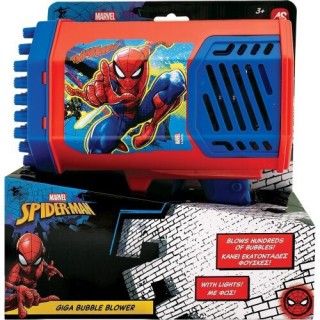 AS Giga Όπλο Μπουρμπουλήθρες Spider-man Για 3+ Ετών (5200-01389)
