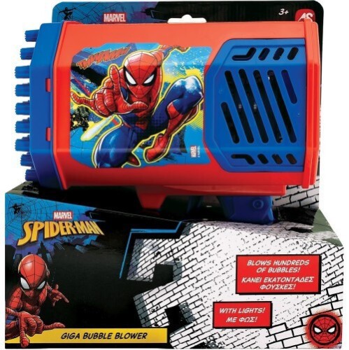 AS Giga Όπλο Μπουρμπουλήθρες Spider-man Για 3+ Ετών (5200-01389) AS Giga Όπλο Μπουρμπουλήθρες Spider-man Για 3+ Ετών (5200-01389)