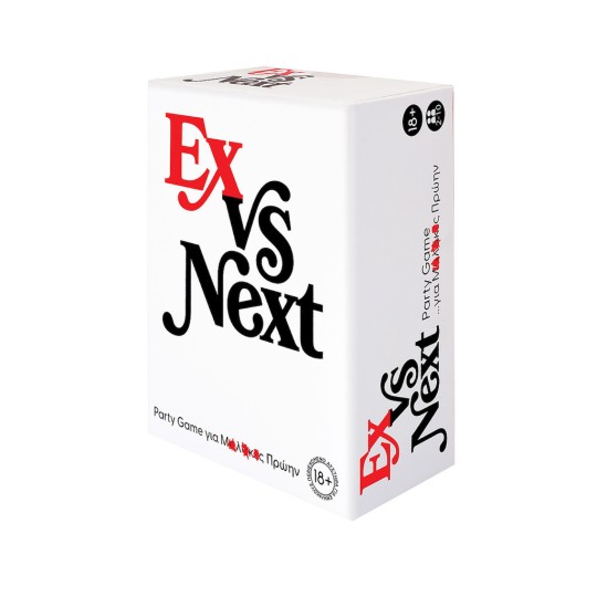 AS Games Επιτραπέζιο Παιχνίδι Ex Vs Next 18+ Ετών 1040-26122