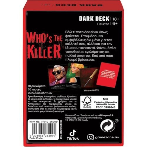 AS Παιχνίδια Με Κάρτες Dark Deck Who' s the Killer Για 18+ Ετών 1040-26209
