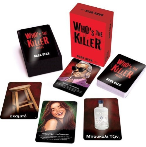 AS Παιχνίδια Με Κάρτες Dark Deck Who' s the Killer Για 18+ Ετών 1040-26209