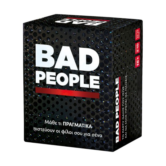 ΑS Games Επιτραπέζιο Bad People Για 18+ Ετών 1040-26222