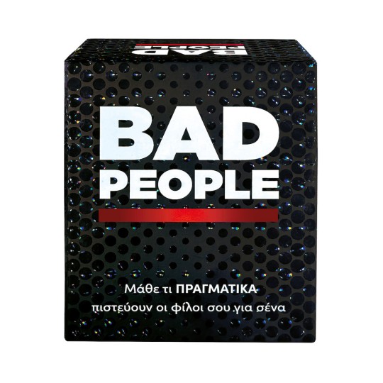 ΑS Games Επιτραπέζιο Bad People Για 18+ Ετών 1040-26222