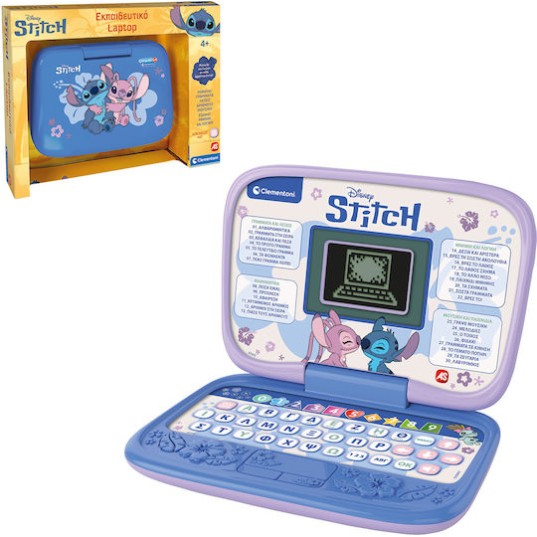 Clementoni Εκπαιδευτικό Laptop Stitch Για 4+ Ετών  63443