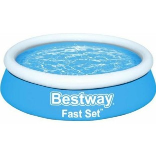 BESTWAY 57392 Παιδική Φουσκωτή Πισίνα 940lt Φ183x51cm Μπλε BESTWAY 57392 Παιδική Φουσκωτή Πισίνα 940lt Φ183x51cm Μπλε