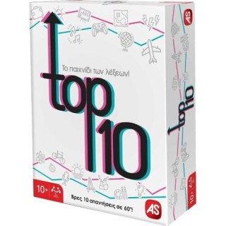 AS Επιτραπέζιο Παιχνίδι Top 10 10+ Ετών 1040-25111