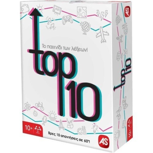 AS Επιτραπέζιο Παιχνίδι Top 10 10+ Ετών 1040-25111