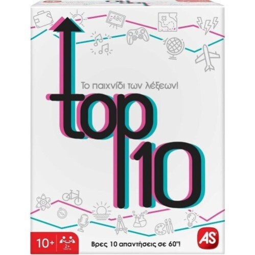 AS Επιτραπέζιο Παιχνίδι Top 10 10+ Ετών 1040-25111