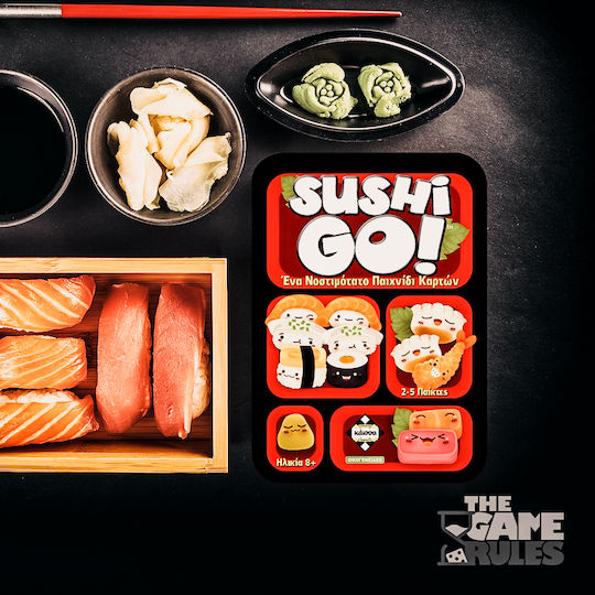 Kaissa Επιτραπέζιο Sushi Go (Gr)