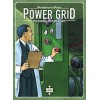Kaissa Επιτραπέζιο Power Grid (Ελληνική Έκδοση)