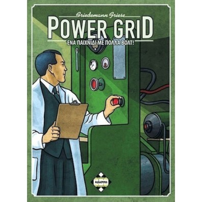 Kaissa Επιτραπέζιο Power Grid (Ελληνική Έκδοση)