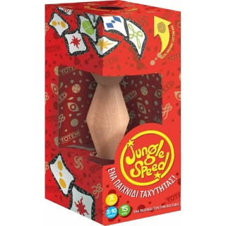 Kaissa Επιτραπέζιο Jungle Speed Eco