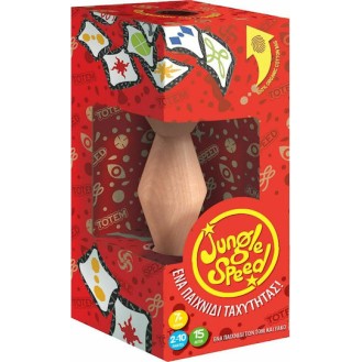 Kaissa Επιτραπέζιο Jungle Speed Eco