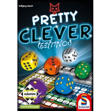 Kaissa Επιτραπέζιο Pretty Clever (Έξυπνο;) Kaissa Επιτραπέζιο Pretty Clever (Έξυπνο;)