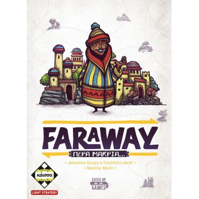 Kaissa Επιτραπέζιο Faraway – Πέρα Μακριά…