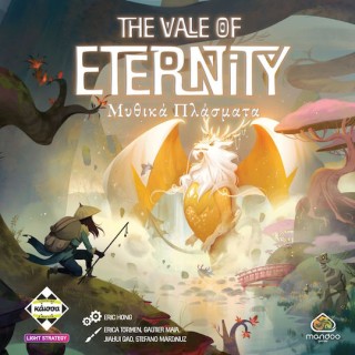Kaissa Επιτραπέζιο The Vale of Eternity - Μυθικά Πλάσματα