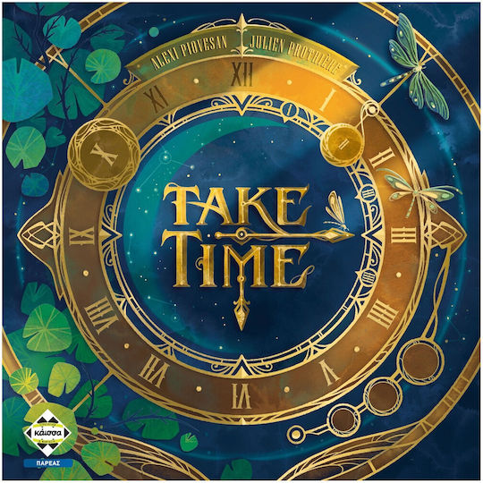 Kaissa Επιτραπέζιο Take Time (Ελληνική έκδοση)