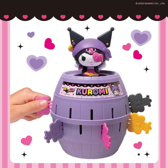 AS Games Επιτραπέζιο Kuromi Στον Αέρα Για 4+ Ετών 553326